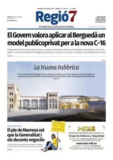 LA NUOVA FABBRICA